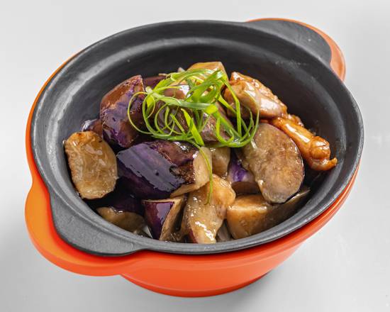 咸魚雞粒茄子 Chicken and Eggplant in Salted Fish Sauce